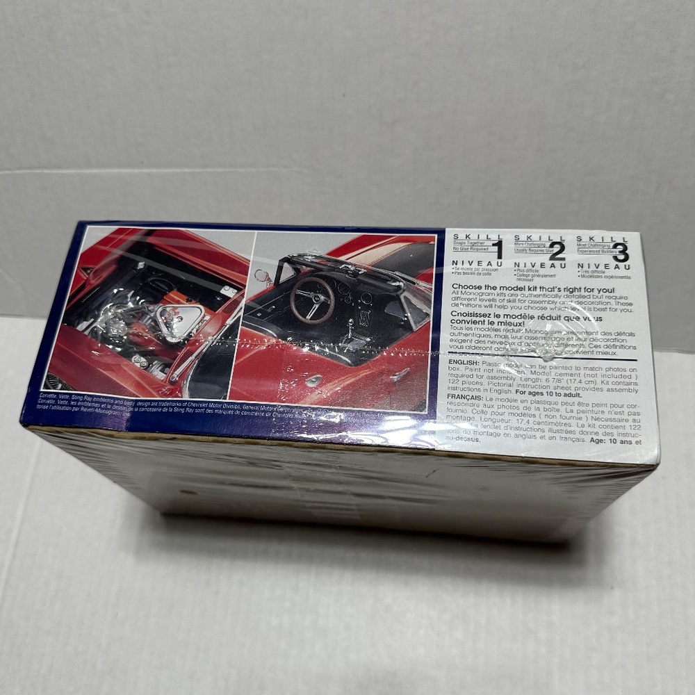 Corvette Model - image 4